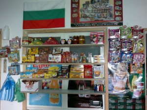 balkan supermarket javea